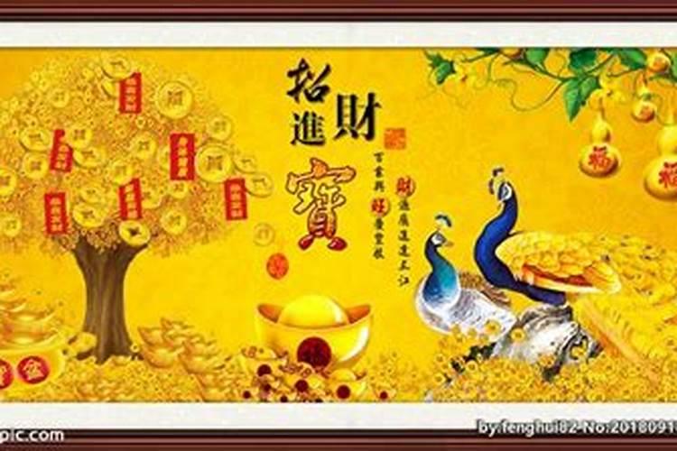 值神勾陈为什么是黄道吉日