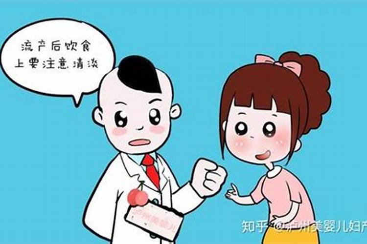 什么需要做法事