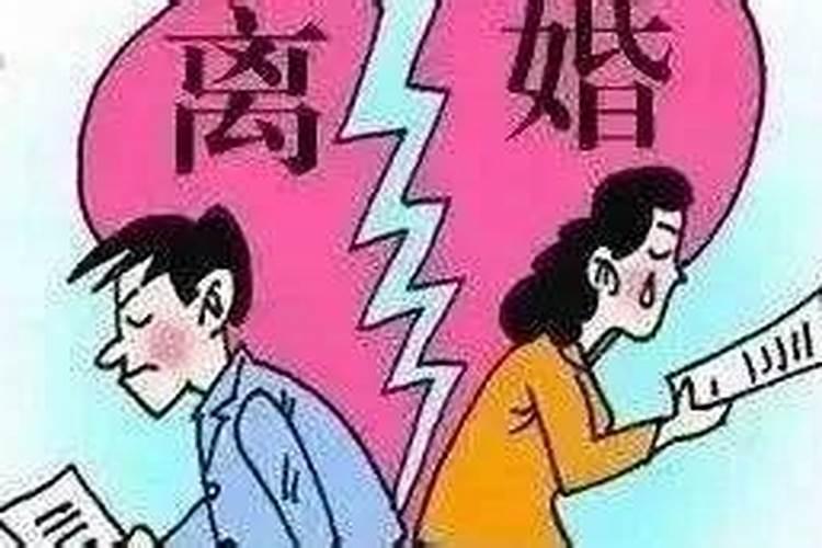 三年不同居能自动解除婚姻吗