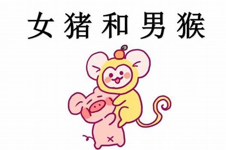 八字看配偶家境如何