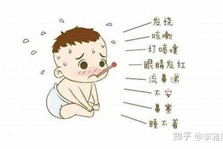 阴债20万贯是多少纸钱