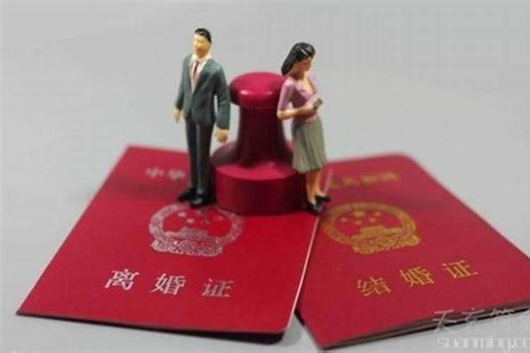 合婚上上婚