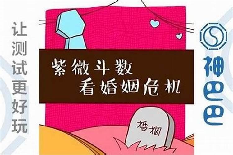 堕胎婴灵很多年