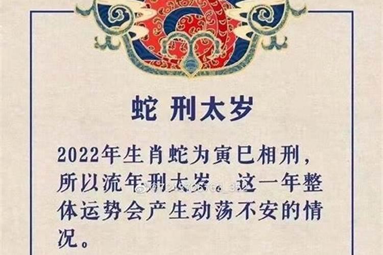 还阴债要生辰八字吗