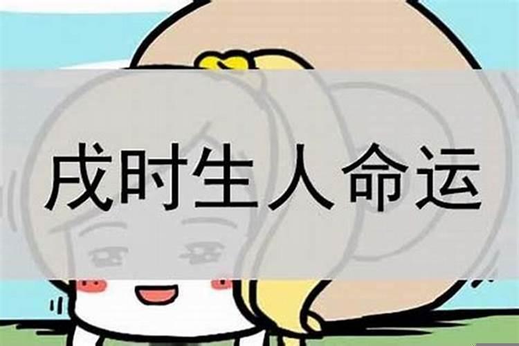 八字命理格局的高低具体怎么判断