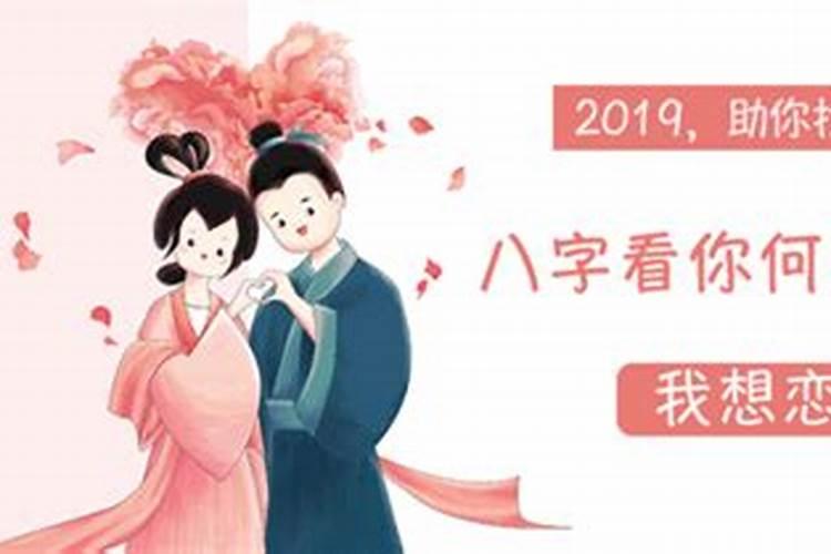 属牛与属牛婚姻相配吗