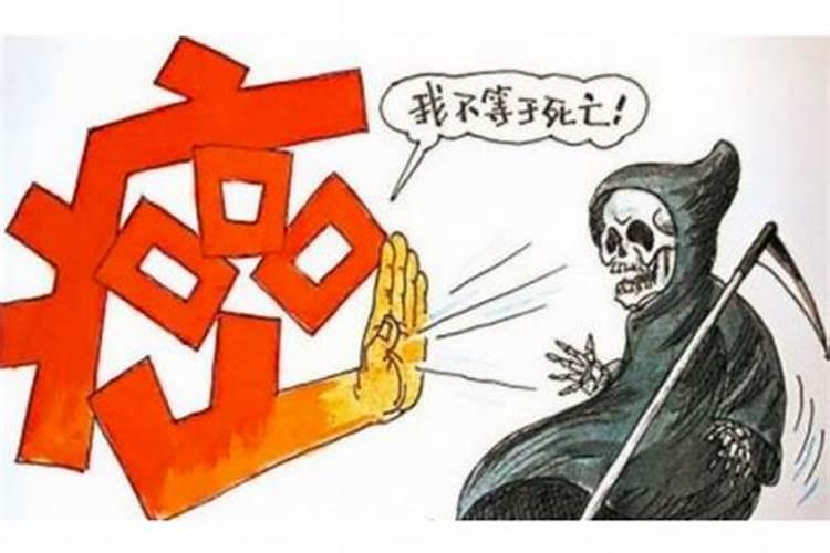 男生犯太岁戴什么好一点