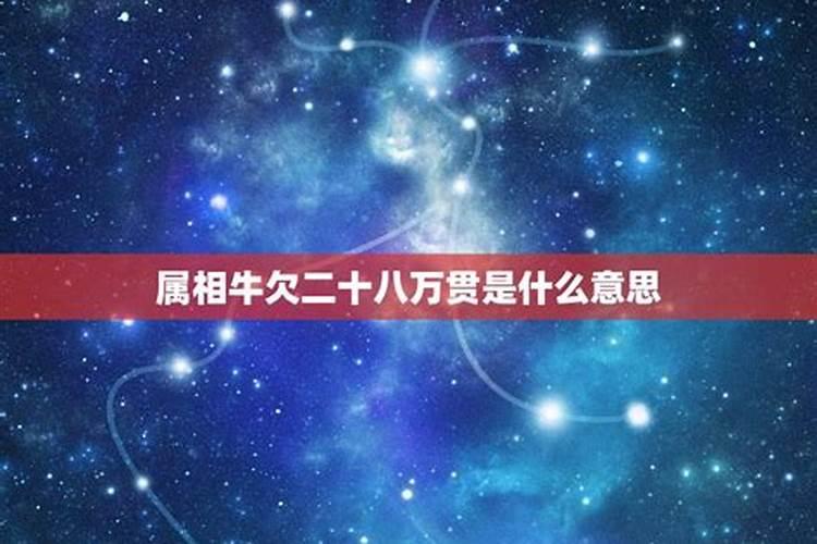 山西省永济市民政局婚姻登记处