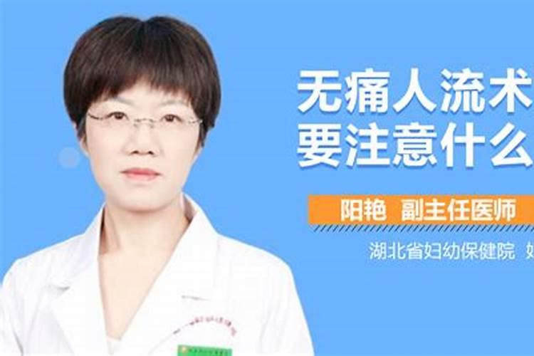 属鼠的女人性格和脾气是什么样的