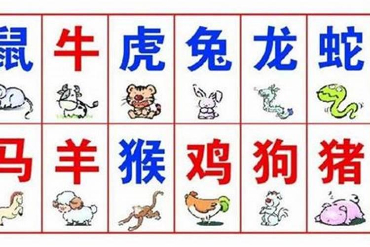 搬新家需要算八字吗