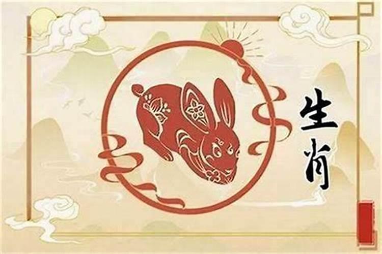 属兔的今年会遇到小人吗为什么