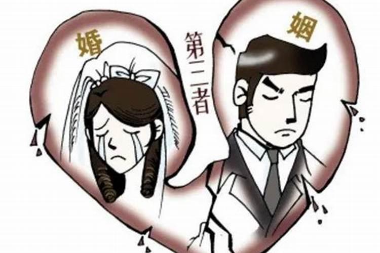 甲寅日怎么破婚姻不顺