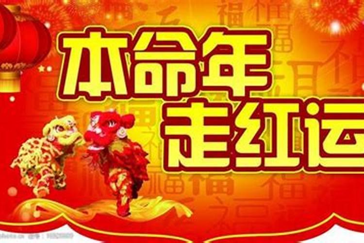 2021年3月份宝宝出生吉日是什么时候