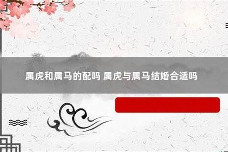 生辰八字能改不?