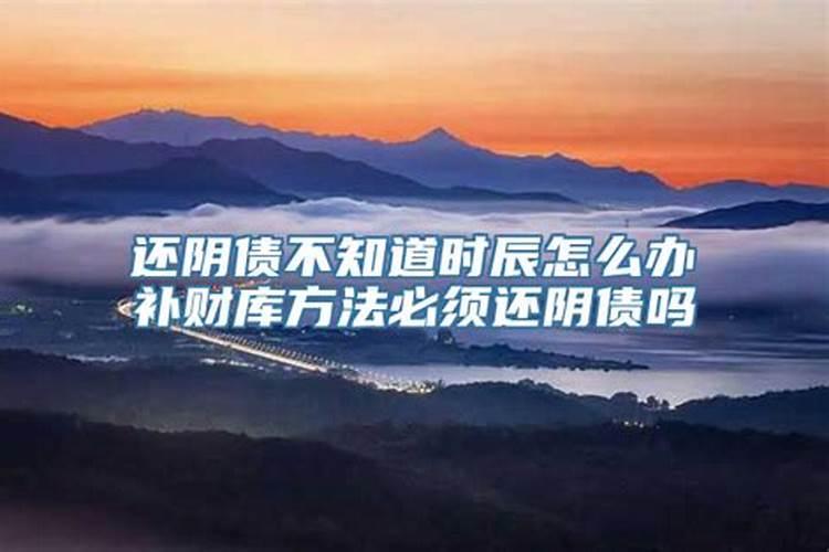 童子命的人有仙护身吗