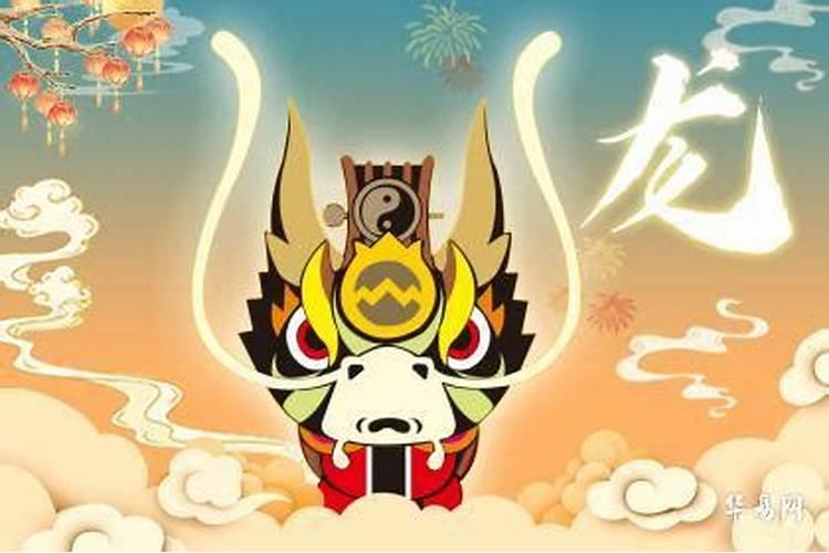 属龙今年犯太岁戴什么