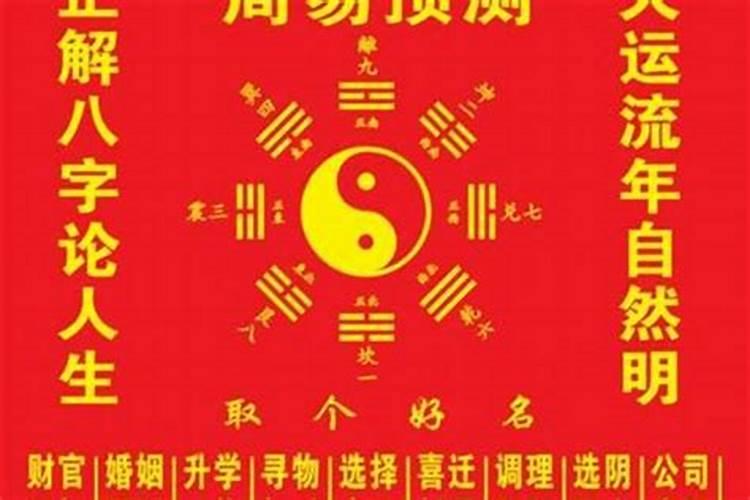 辰时和戊时八字合吗