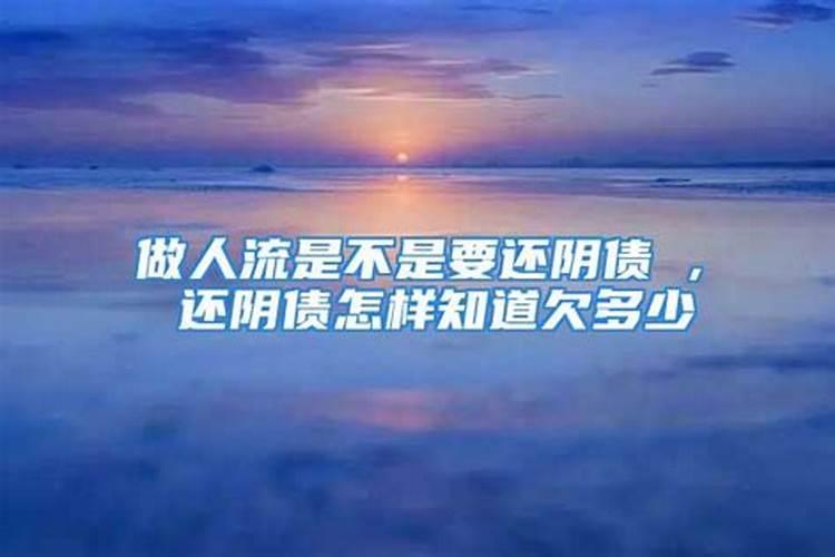 怎么测婚姻状况算命