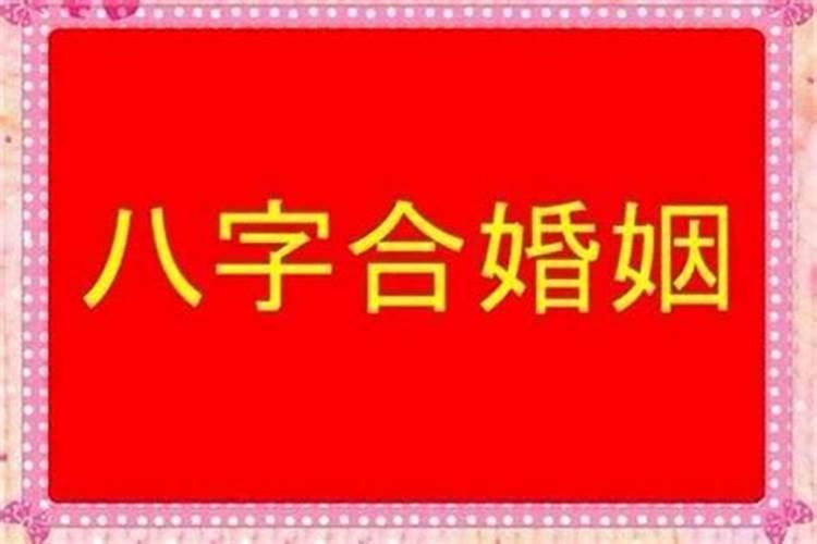 梦见自己要被炸死周公解梦是啥意思