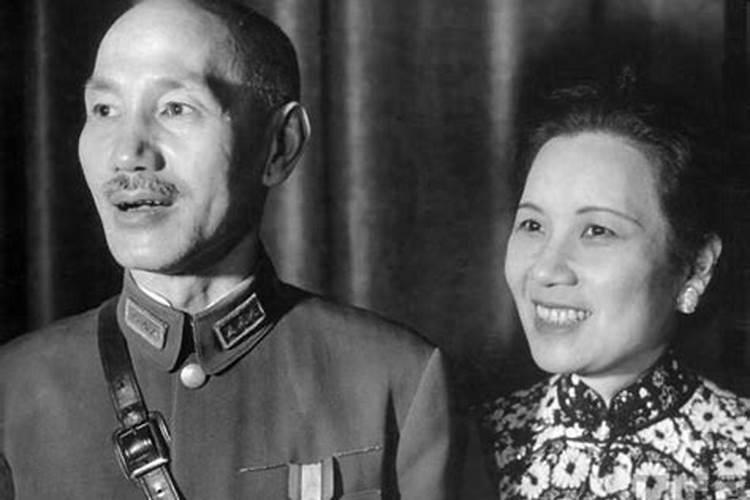 蒋介石的婚姻解说