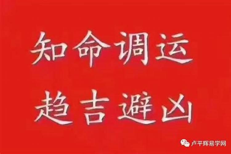 为什么不能把生辰八字说出来