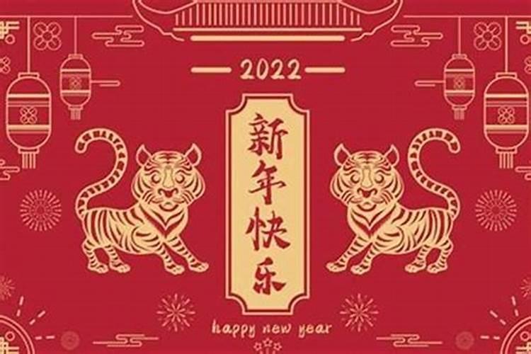 2021年属鸡的哪个月结婚好呢