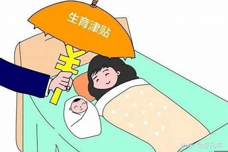 今年刑太岁能参加亲人丧礼吗