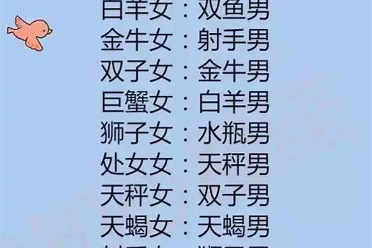 22岁属兔的女孩姻缘什么时候到