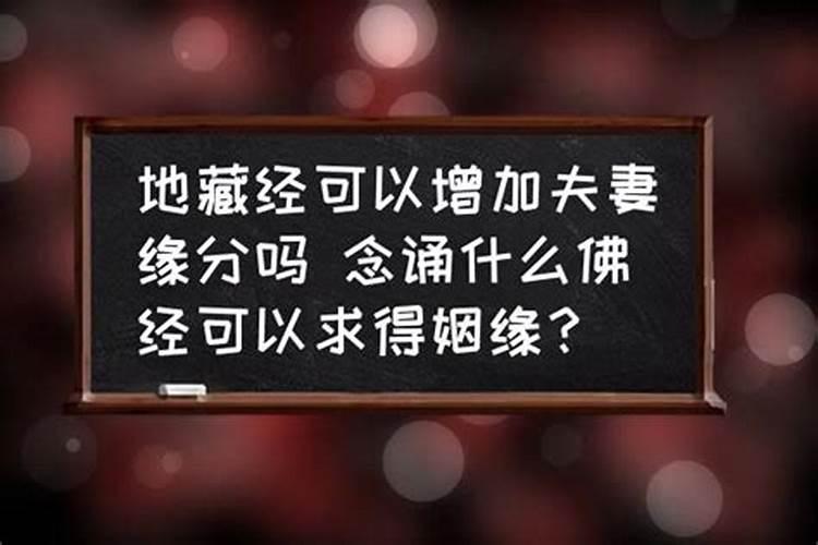 虎女和鼠男的属相适合做夫妻吗