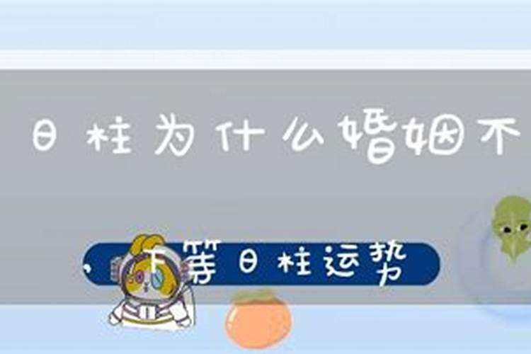 2021年3月老黄历搬家吉日查询大全