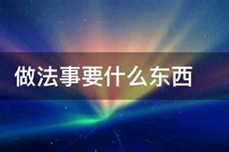 2022年虎本命年要注意什么