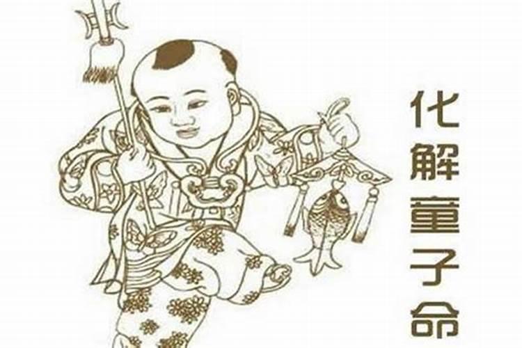 孩子叛逆需不需要做法事