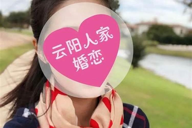 婚姻怎么看待另一半的事业呢