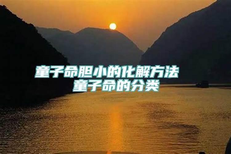 太岁锦囊怎么摆放