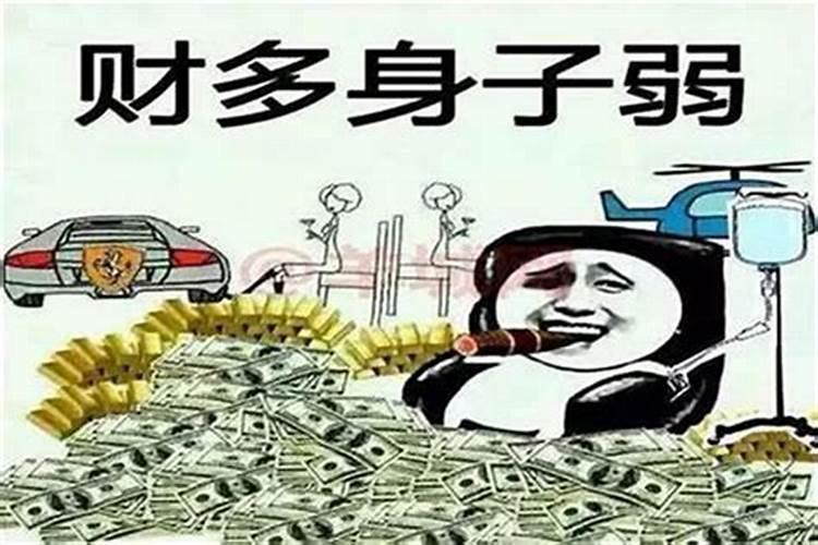 什么算命方法最准