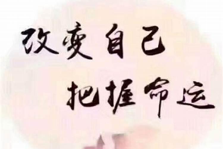 明年生宝宝是什么命运