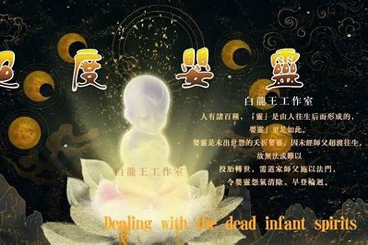 梦到已过世的婆婆在床上睡着什么意思