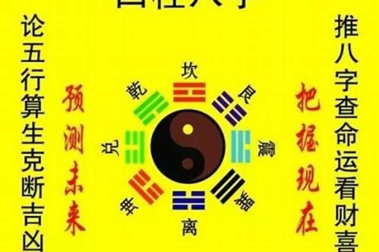 民法典无效婚姻判决书寄民政局核实