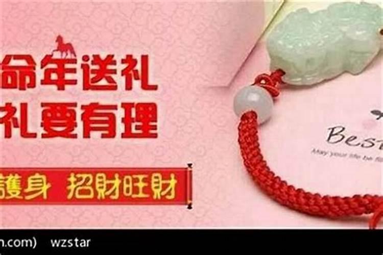 辰时和戌时能相配吗女命婚姻