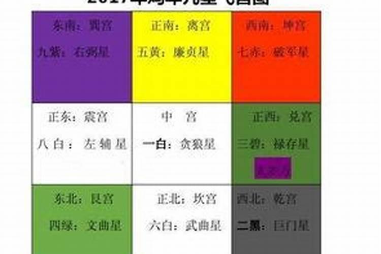 女命八字缺金难言婚姻吗