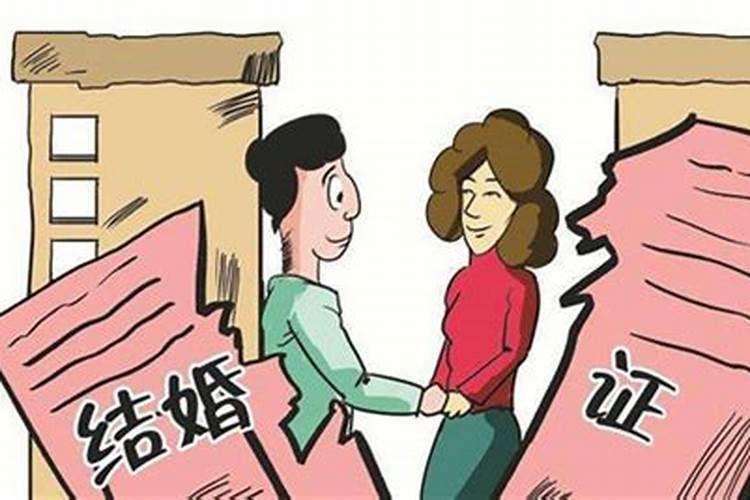 婚姻中丢失自我