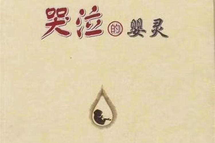 八字合婚会算哪些年龄