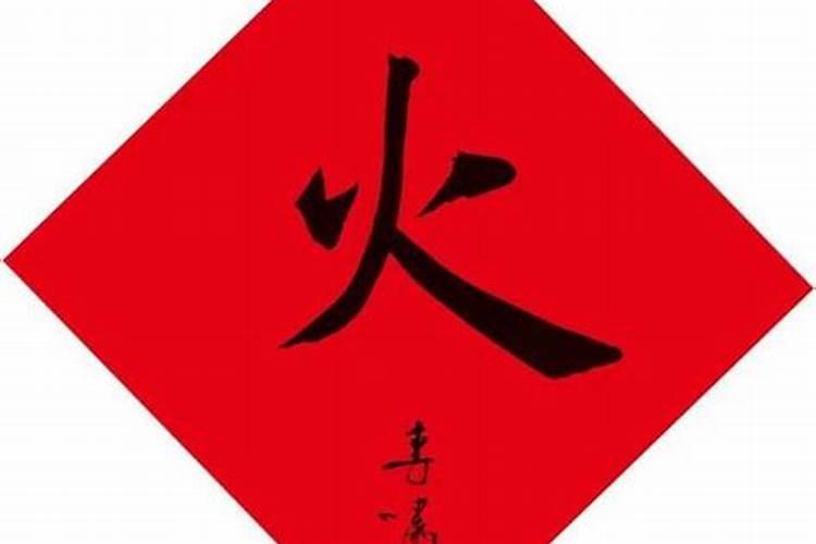 八字方针中的调整是指什么