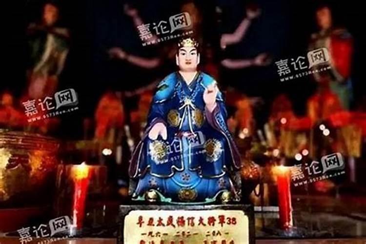 犯太岁几年不顺怎么化解好呢