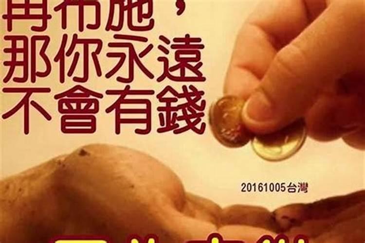 属虎女适合带什么饰品招财