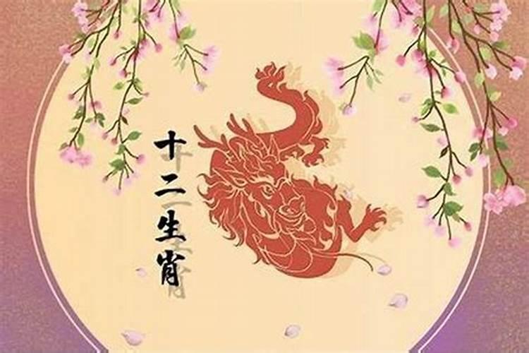 结婚生辰八字配对结婚吉日