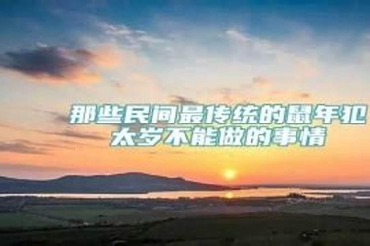 命苦有什么办法改变命运