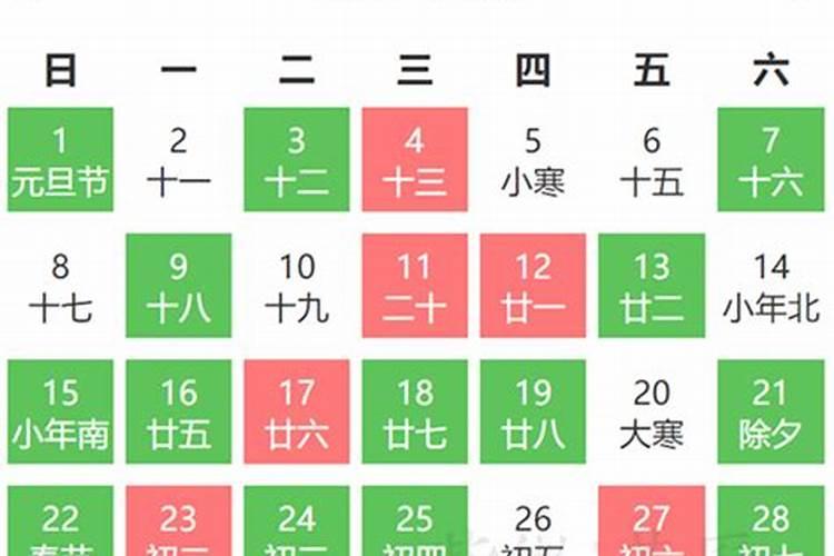 3月建房吉日