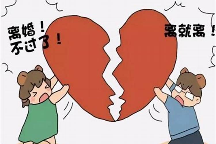 无效或撤销的婚姻怎么办手续