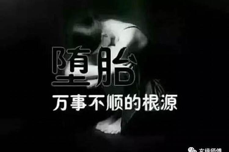 陆河法事经文是什么经